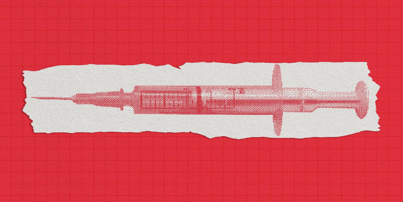 Needle