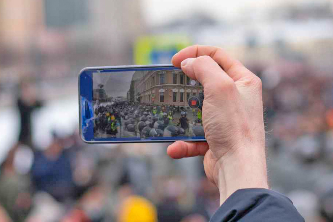 Recording the Police